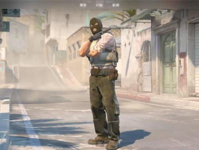 【端游推荐】反恐精英2/Counter-Strike 2游戏攻略_手游下载