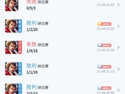 【交流】这游戏到底是谁在赢啊游戏攻略_手游下载