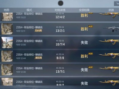 【闲聊】队友菜的一批游戏攻略_手游下载