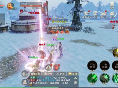 天龙八部手游攻略(天龙八部手游攻略贴吧)