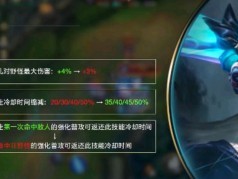 【搬砖攻略】高爆发输出游戏攻略_手游下载
