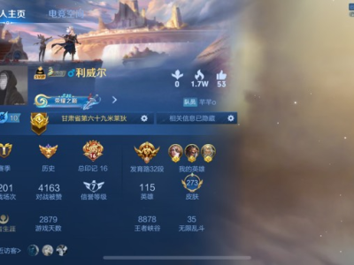 【交流】有没有非要带我打游戏的游戏攻略_手游下载