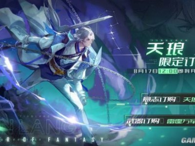 幻塔是哪个公司发行的的简单介绍