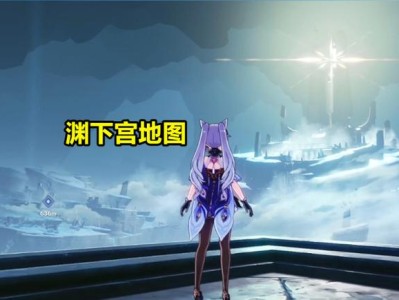 原神内鬼吧归终(元神内鬼吧)