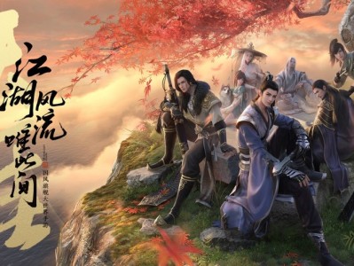 天涯明月刀下载后可以删除安装包么(天涯明月刀下载后可以删除安装包么嘛)