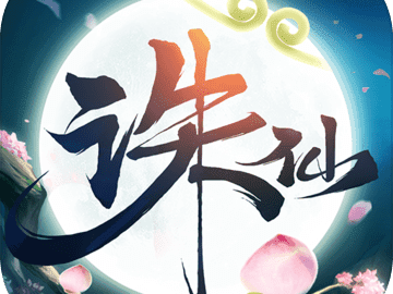 诛仙小说免费下载_诛仙小说免费下载百度云