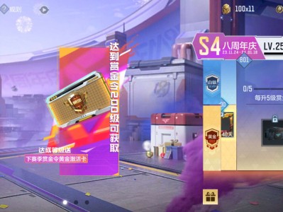 【闲聊】现在这个进度游戏攻略_手游下载