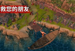 【手游推荐】角斗士  罗马求生游戏攻略_手游下载