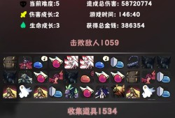 【手游推荐】是魔女哦游戏攻略_手游下载