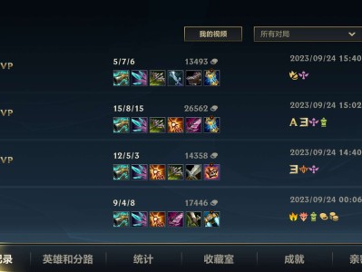 {交流}把把C游戏攻略_手游下载