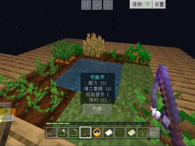【闲聊】开局钓出来个顶级鱼竿游戏攻略_手游下载
