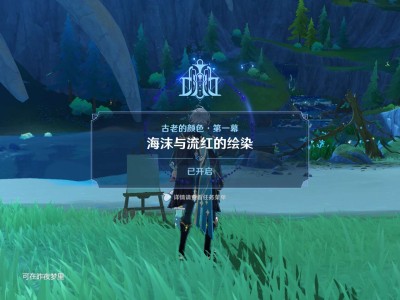 【交流】前方是地狱啊游戏攻略_手游下载