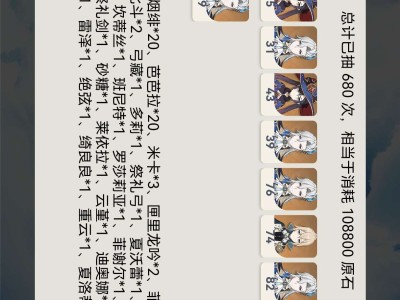【交流】玩个模拟器都被刺痛了游戏攻略_手游下载