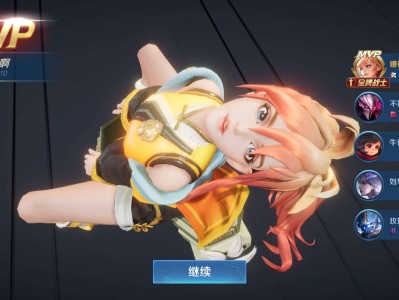 【王者女神】诸葛亮挺好玩的游戏攻略_手游下载