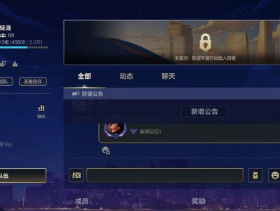 V区联盟招人，有排名，大家一起来玩鸭游戏攻略_手游下载
