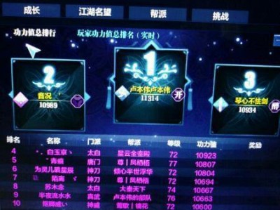 天涯明月刀名字怎么改了(天涯明月刀名字不可用什么意思)