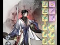 一念逍遥任自逍遥方_任然一念逍遥歌词寓意