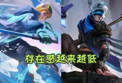 【资讯】新赛季更新后，哪吒、杨戬更没存在感，这是被官方放弃的二人游戏攻略_手游下载