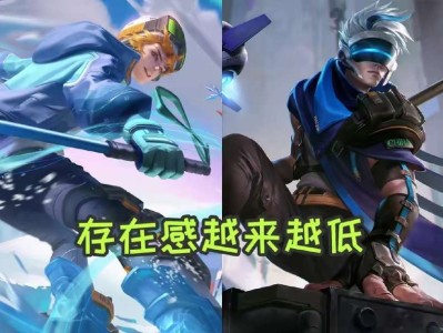 【资讯】新赛季更新后，哪吒、杨戬更没存在感，这是被官方放弃的二人游戏攻略_手游下载
