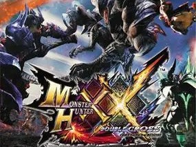 【游戏资源】3DS－怪物猎人XX 1.4汉化游戏攻略_手游下载