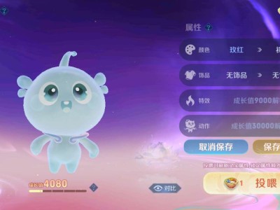 【交流】小号极品大号初始游戏攻略_手游下载