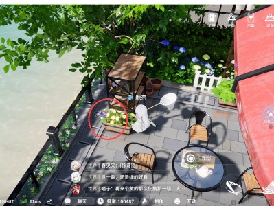 taptap安装(taptap安装未知应用权限)