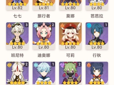 【交流】武器池该不该定轨游戏攻略_手游下载