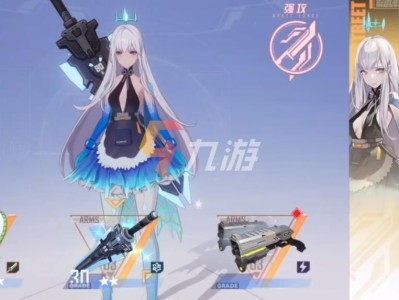 幻塔角色台词的简单介绍