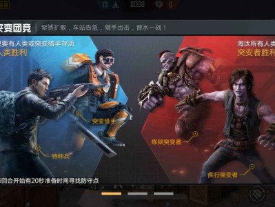 和平精英下载安装不了(和平精英下载安装不了怎么解决)