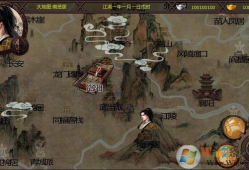 手游推荐  金庸群侠传 绅士游戏攻略_手游下载