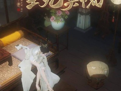 逆水寒大宋映画编辑器，逆水寒大宋映画编辑器手机版下载