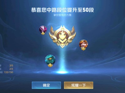 【交流】V区找个一块玩游戏的游戏攻略_手游下载