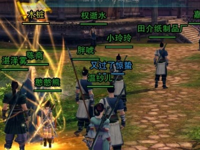 剑网三怀旧服pvp职业排名_剑网三怀旧服pvp职业排名表