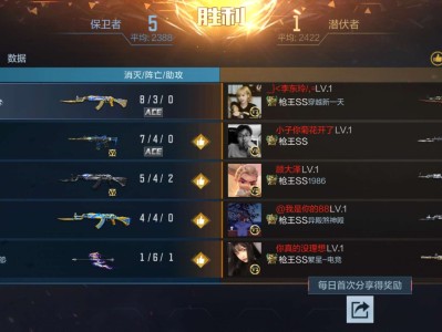 ［闲聊］排位赛碰五个人机是什么体验游戏攻略_手游下载