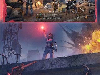 明日之后vivo渠道服下载，明日之后vivo渠道服下载网址最新
