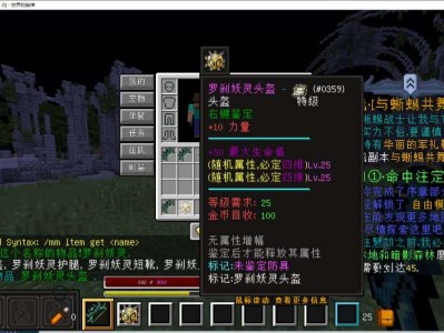 【服务器】星迹之诗rpg火爆内测游戏攻略_手游下载