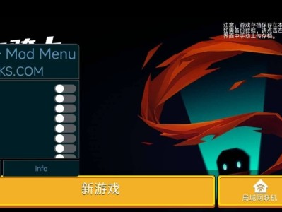 【手游推荐】最新版Soul  Knight5.37内置菜单游戏攻略_手游下载