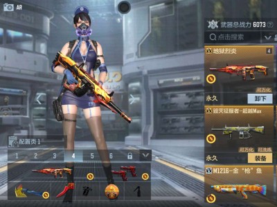 终于觉醒地狱火了游戏攻略_手游下载