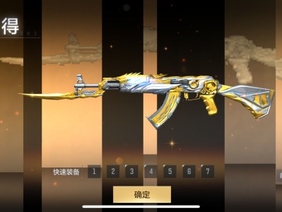 【闲聊】有王影还有必要搞王心么？游戏攻略_手游下载