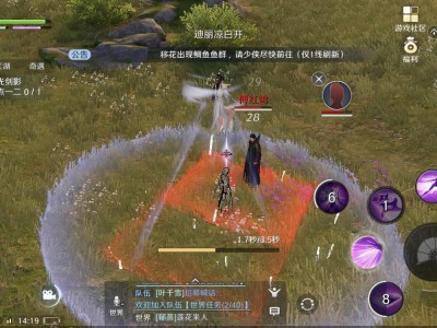 天涯明月刀端游和手游互通吗(天涯明月刀端游好玩还是手游好玩)