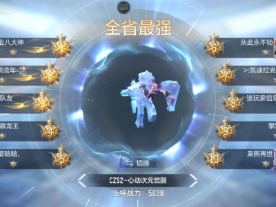 【闲聊】人累心不累游戏攻略_手游下载