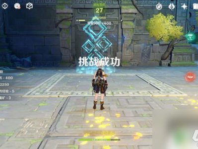 原神修复桥梁任务，原神修复桥梁任务怎么做