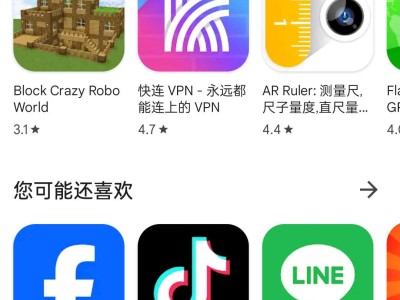 【闲聊】mc全平台入正游戏攻略_手游下载