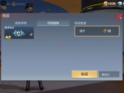 【闲聊】穷疯了？？？游戏攻略_手游下载