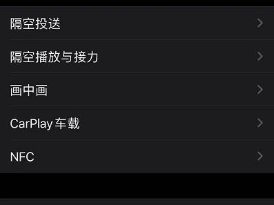 taptap苹果为什么不能下载，iphone上taptap不能下载