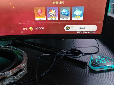 【舒坦】满了游戏攻略_手游下载