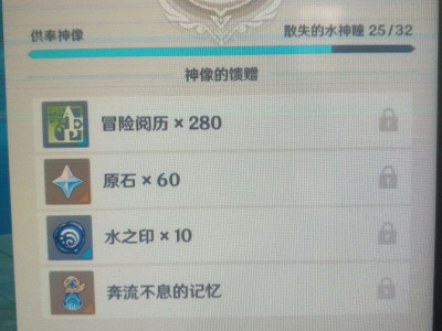 【交流】肝完了游戏攻略_手游下载