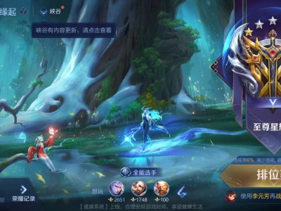 【交流】到底谁在输啊？游戏攻略_手游下载