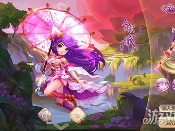 诛仙3d手游广告女主角，诛仙3d手游广告女主角是谁