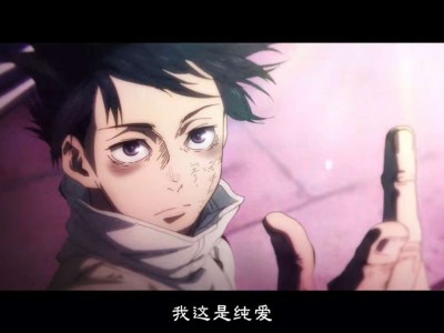 【交流】战队招人了走过路过不要错过游戏攻略_手游下载